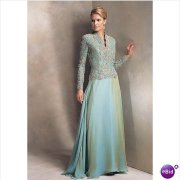 Mother of the Bride Outfits: preloved Mother of the Bride